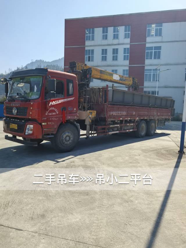 https://assets.gongji58.com/2026-07-25/2371404-xl7hg1fcod1784952837.jpg?watermark/1/image/a29kbzovL2dqZ2ovd2F0ZXJtYXJrL2RjLnBuZw/gravity/South/dx/0/dy/200/wst/2/ws/1|imageView2/0/w/1024/interlace/1